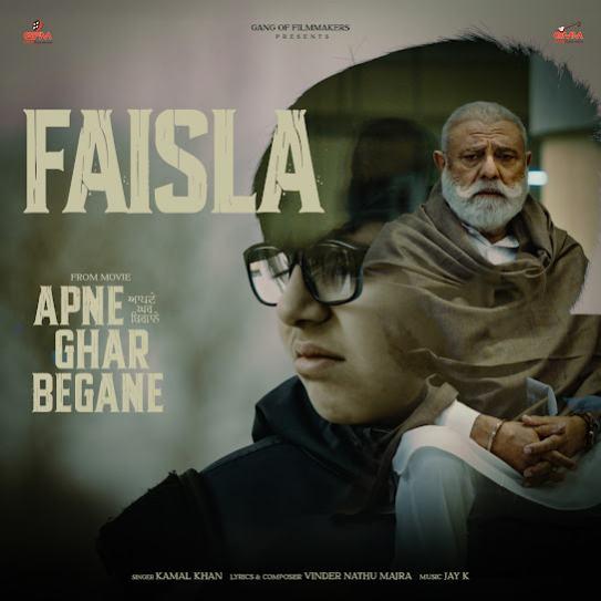 Faisla Kamal Khan Mp3 Song Download Djjohal